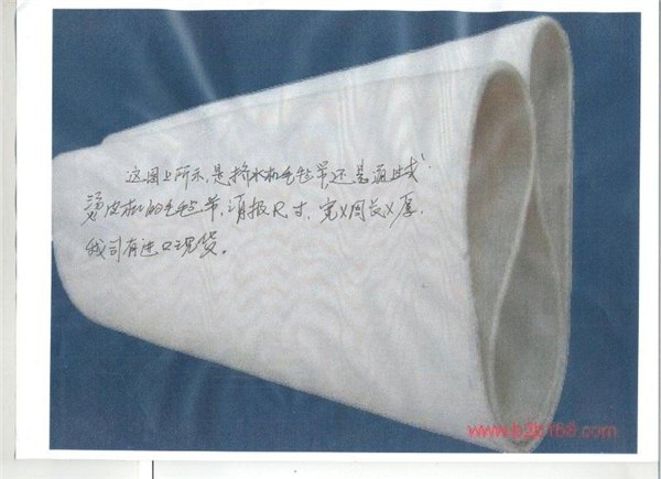 供应毛毡传动带|毛毡传动带价格报价|河北联华