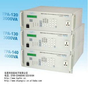 供应广东可程控电子负载制造商首选创锐