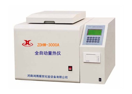 供应打印机量热仪氧弹量热仪砖厂专用量热仪