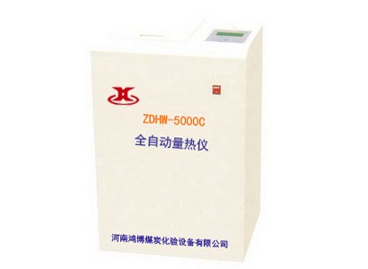 供应水泥厂煤炭免烧砖厂检测砖的各项指标