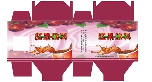 uv印刷加工_福州不干胶标签_uv印刷价格_优质uv印刷采购