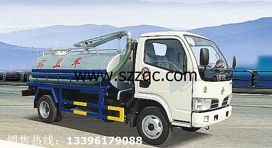 环卫吸粪车/环卫吸粪车/湖北合力
