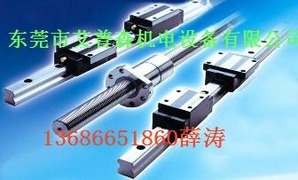 原装BRH35B滑块，现货BRH35BL滑块导轨
