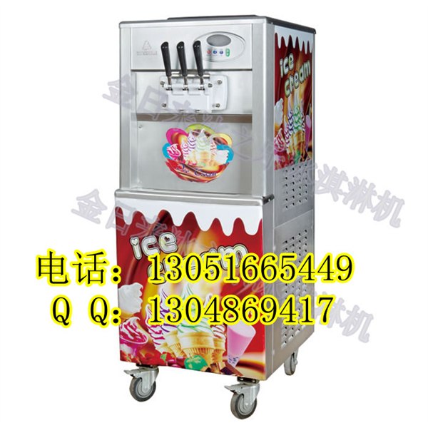 供应冰激凌机价格，冰激凌机厂家，冰之乐冰淇淋机器