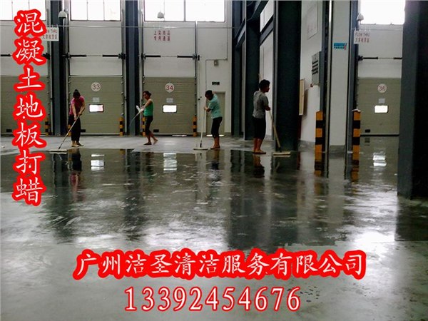 广州厂房地板翻新公司开发区混凝土翻新替代地坪漆的厂房地板硬化
