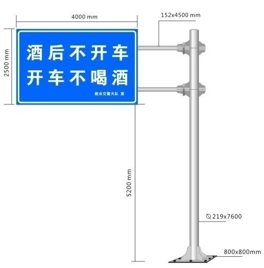 供应安全标志牌崇左市道路安全指示牌诚心诚意为各界客户服务