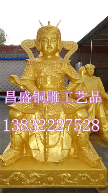 铜雕十八罗汉S五百罗汉雕塑，铜地藏铸造，铜雕韦陀昌盛铜雕^^