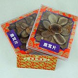 源裕恒精选吉林长白山梅花鹿茸片