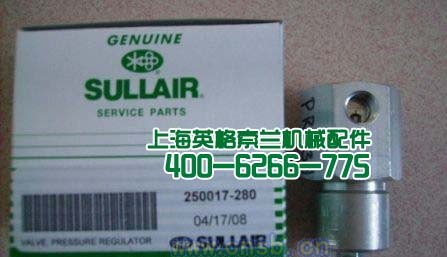 阿特拉斯1613830300冷却器