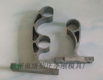 供应现代窗帘压铸铝件加工