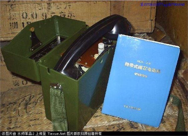 多功能电话机，便携式磁石电话机 ，磁石电话机，