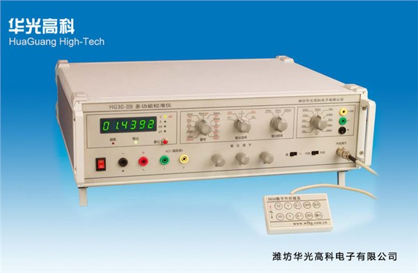 三用表校验仪