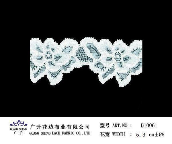 蕾丝花边汕头花边厂有最新花边