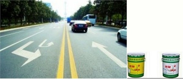 供应广西大新县道路油漆用什么牌子茂博油漆