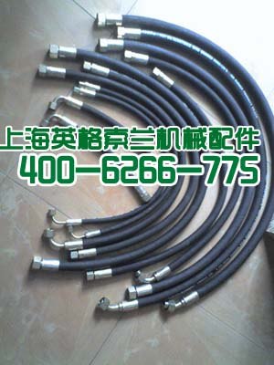 英格索兰软管组件sh