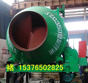 供应矿用搅拌机jzc搅拌机搅拌机最新报价搅拌机最新价格 搅拌机厂家 防爆搅拌