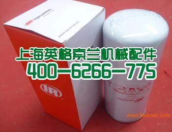 英格索兰机油过滤器