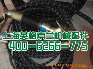 英格索兰85562569高压软管