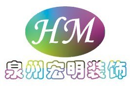 推荐泉州装修公司装修施工队泉州宏明装饰