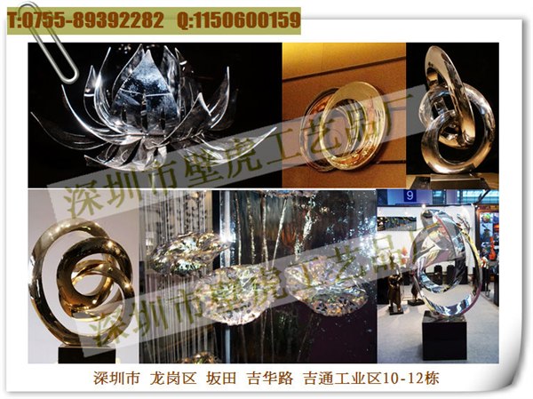 供应不锈钢电镀荷叶铜荷叶酒店雕塑艺术品大理石底座