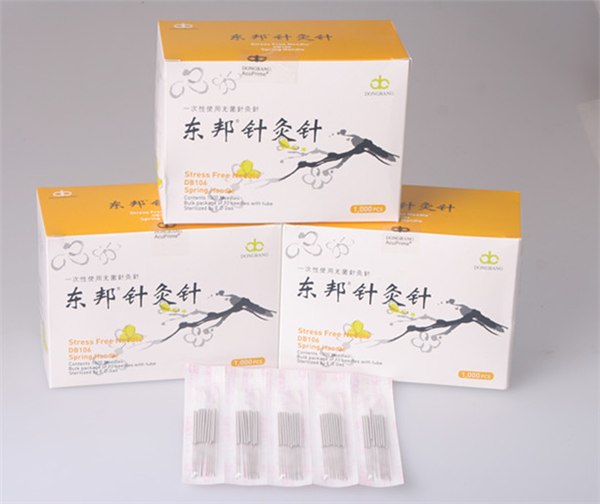 供应针灸针东邦牌一次性针灸针