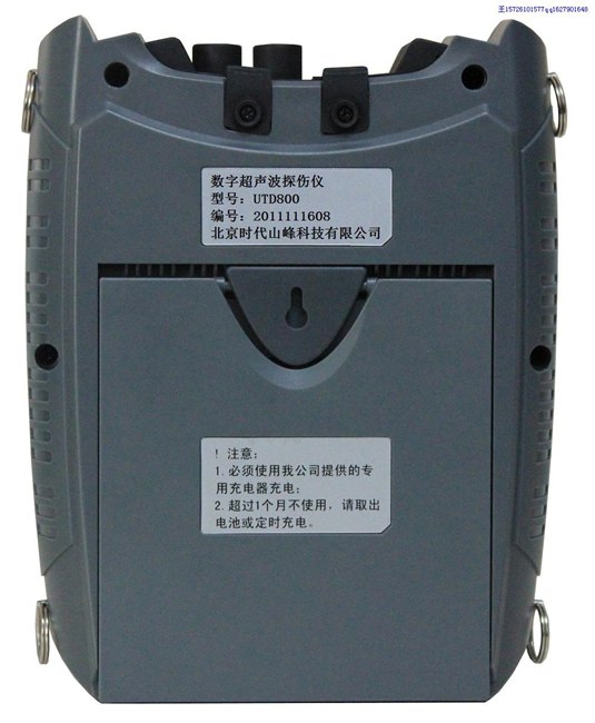 供应钢轨探伤仪检定仪