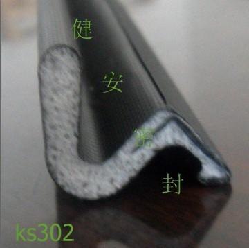 门防水密封条 门防水密封条品牌厂家首选——河北健安密封
