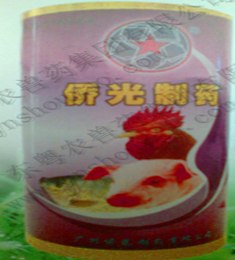 硫酸安普霉素兽药批发