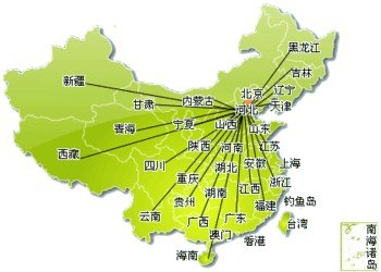 供应石家庄到银川配货站