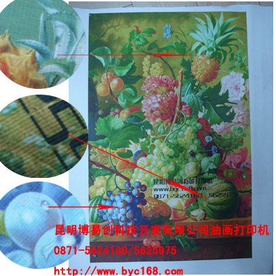 万能打印机在纺织方面的精彩体现