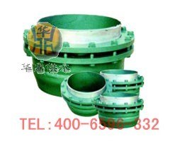 郑州无推力旋转式补偿器厂家/无推力旋转式补偿器/华鼎供水