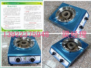 供应生物醇油炉 醇基家用灶 醇油火锅店用灶具