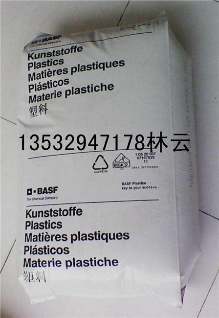 供应PA6/6T KR-4355G7 KR-4365G5 
