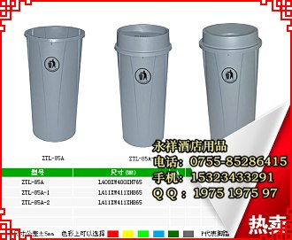 供应广州果皮箱（质量最前线）烤漆果皮箱
