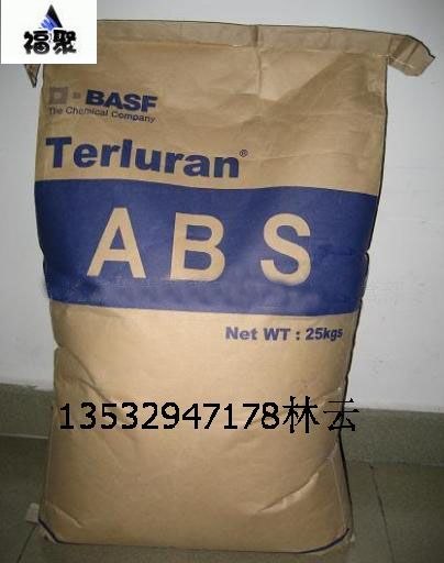 供应Terluran? HI-10 SP-6 HD-15 巴斯夫ABS
