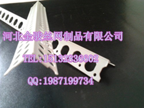 供应pvc护角条金骏厂家直接供应