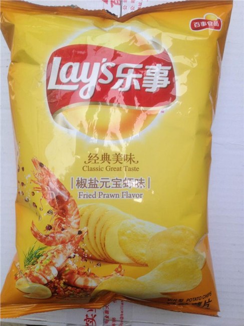 福州向熠食品批发 乐事薯片系类 超多中美味选择 休闲娱乐佳品