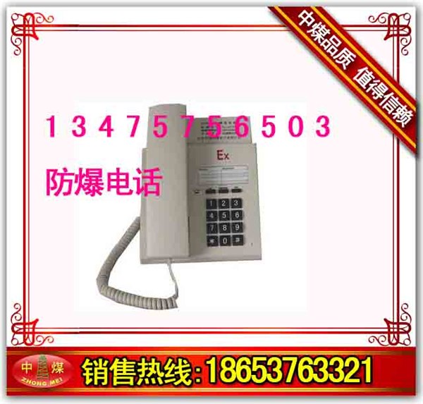三维门头/三维门头厂家/三维板/三维板厂家/三维门头材料
