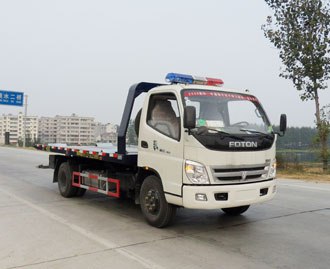 福田奥铃一拖二清障车“厦工楚胜”物美价廉！