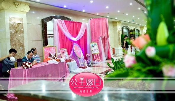 福州特色婚礼策划,福州最好的婚礼策划中心