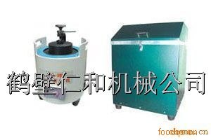密封破碎化验制样机|实验室制样机|检验室制样机\\鹤壁仁和