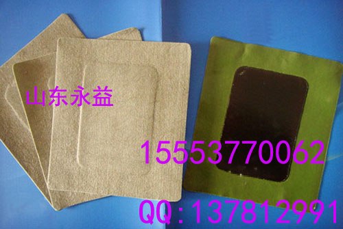 供应颈椎病肩周炎风湿骨质增生腰椎间盘突出滑膜炎腱鞘炎骨刺黑膏药贴