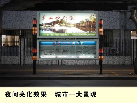 供应宿迁铭扬广告厂家供应宣传栏