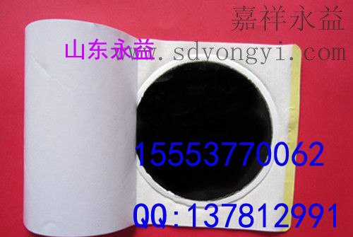 供应中药贴颈椎病肩周炎颈椎突出骨质增生骨刺风湿专用黑膏药贴