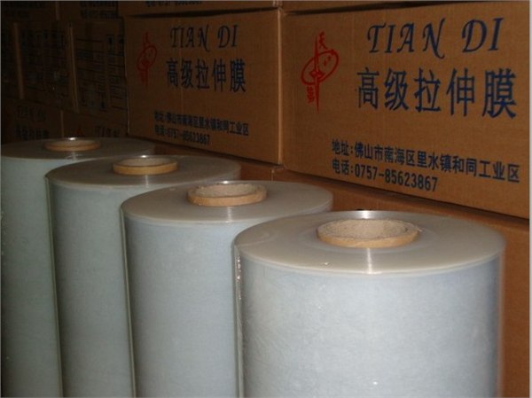 供应潼南打包膜、璧山打托膜、綦江机用拉伸膜