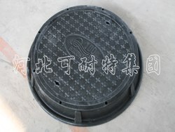 玻璃钢井盖