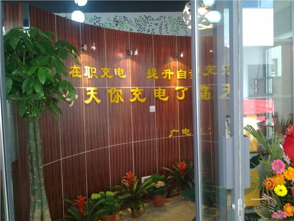 计算机维修与网络组建高级应用班