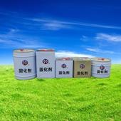 青州恒威化工有限公司耐黄固化剂直销
