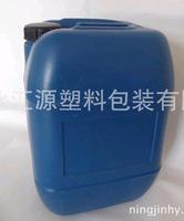 内蒙50L塑料桶销/太原50L塑料桶制作