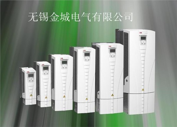 哈尔滨ABB变频器 配件/维修/价格/型号/规格/品牌咨询